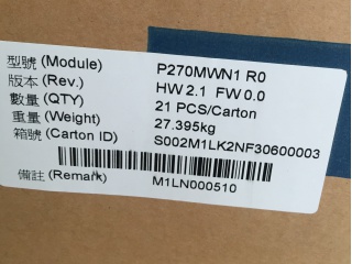 龙腾 27" TN 液晶玻璃 FOB 1920×1080 LVDS 75Hz