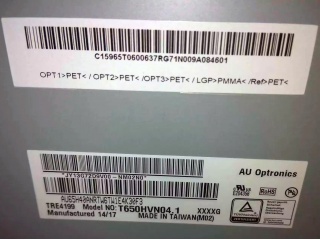 友达液晶模组T650HVN04.1