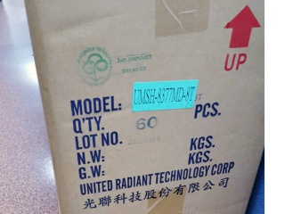 光联液晶模组UMSH-8377MD-8T