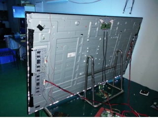 宝锐视液晶模组BRS650H3