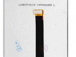 夏普 5" IPS 液晶模组 1080×1920 400nits WLED MIPI 34pins