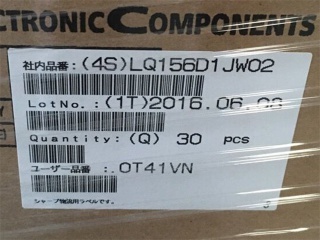 夏普液晶模组LQ156D1JW02