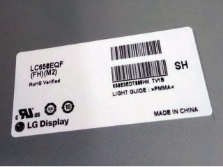 LG Display液晶模组LC650EQF-FHM2