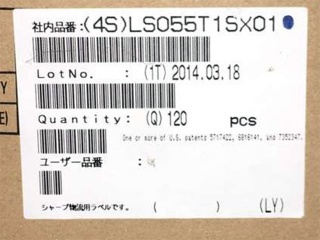 夏普液晶模组LS055T1SX01