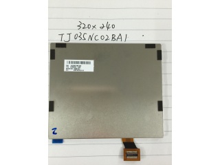 统宝光电液晶模组990000553