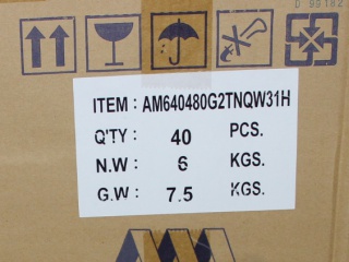 晶采液晶模组AM-640480G2TNQW-31H