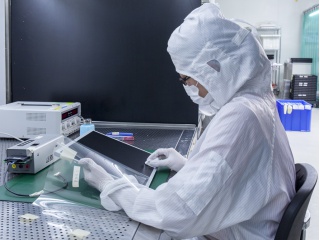 新亞光電有限公司