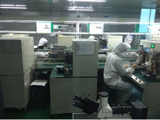 廣隆科技有限公司