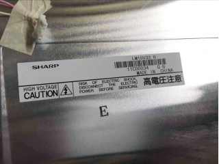 夏普液晶模组LM10V332R