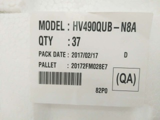 HV490QUB-N8A图片