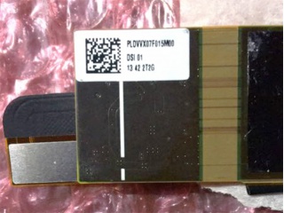 松下液晶模组VVX07F015M00