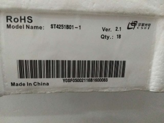 华星光电液晶玻璃ST4251B01-1