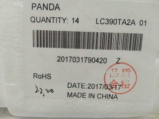 LC390TA2A图片
