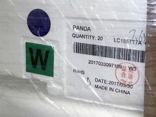 中电熊猫液晶玻璃LC185TT7A