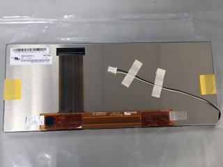 瀚宇彩晶 10.3" IPS 液晶模组 1280×480 600nits WLED LVDS 60pins 65Hz 2.9G抗振