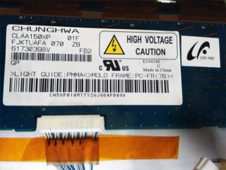 中华映管液晶模组CLAA150XP01F