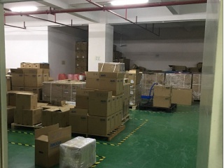 深圳市安华晶科电子有限公司