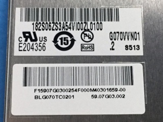 友达液晶模组G070VVN01.2