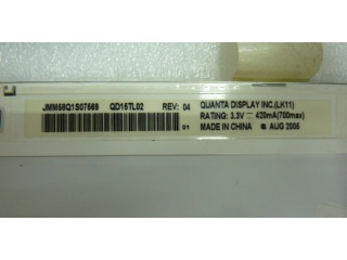 广辉液晶模组QD15TL02 Rev.04