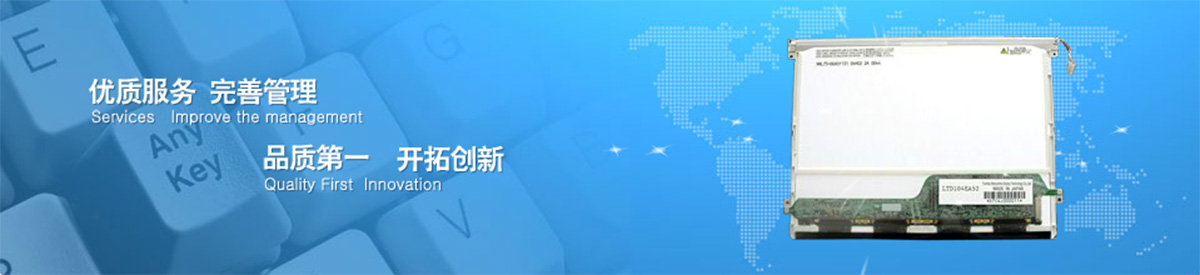 主题图片