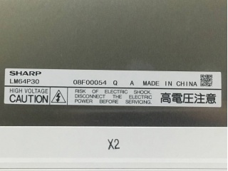 夏普液晶模组LM64P30