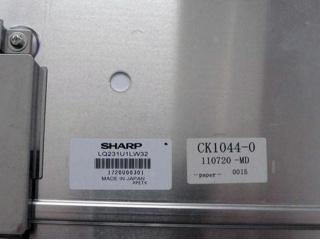 夏普 23.1" VA 液晶模组 1600×1200 500nits WLED OpenLDI 31pins