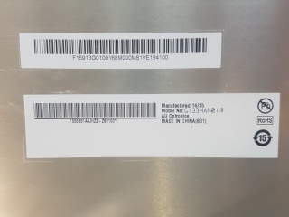 友达液晶模组G133HAN01.0