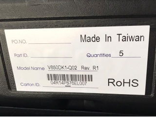 群创液晶玻璃V850DK1-Q02 Rev.A1
