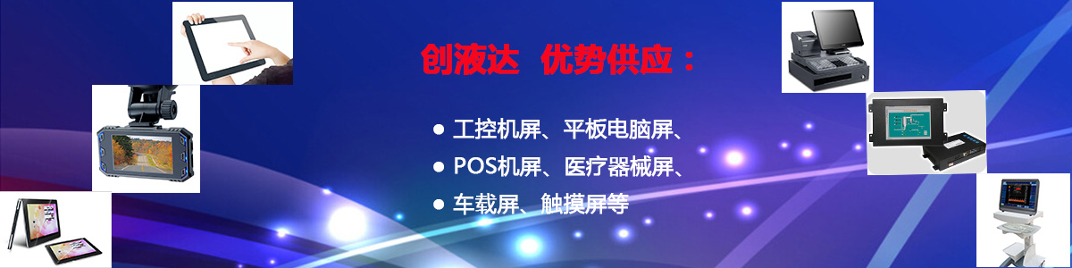 主题图片