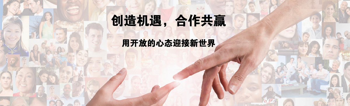 主题图片
