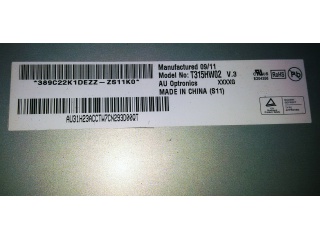 友达液晶模组T315HW02 V3