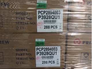 元太 2.8" TN 液晶玻璃 空盒 240×320