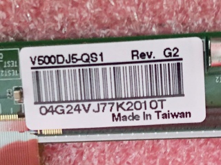 群创液晶玻璃V500DJ5-QS1