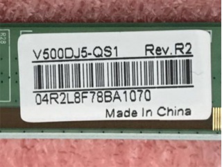 群创液晶玻璃V500DJ5-QS1