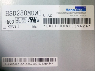 HSD280MUW1-A00