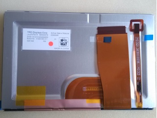 统宝光电液晶模组LAJ070T001A