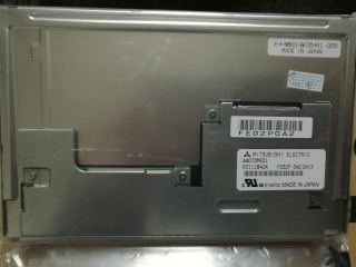 三菱液晶模组AA070ME01