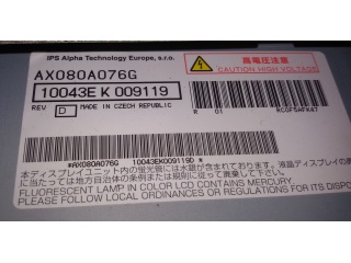 IPS Alpha液晶模组AX080A076G