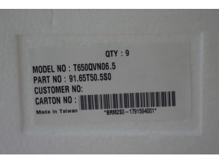 友达液晶玻璃T650QVN06.5 CELL