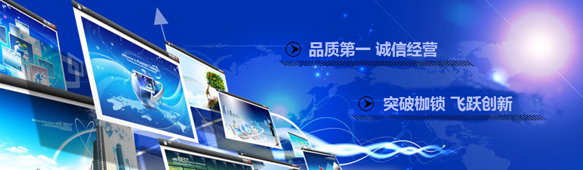 主题图片