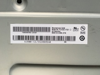 友达液晶模组M350DVR01.0