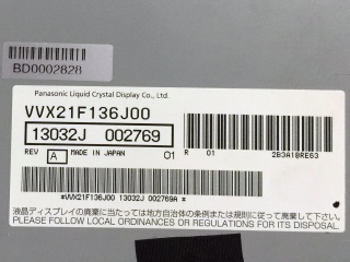 松下液晶模组VVX21F136J00