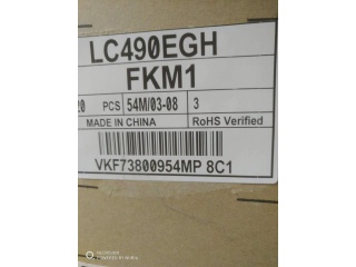 LG Display液晶模组LC490EGH-FKM1