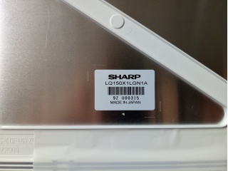 夏普液晶模组LQ150X1LGN1A