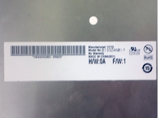 友达液晶模组B133ZAN01.1