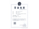 证件缩略图