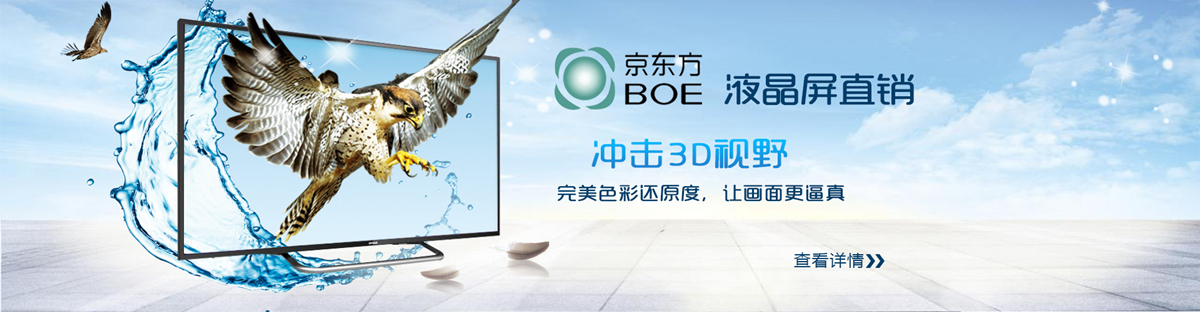 主题图片
