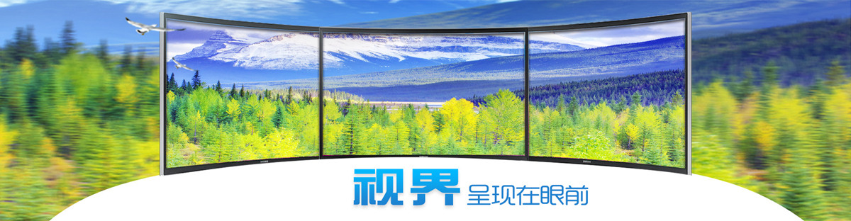 主题图片
