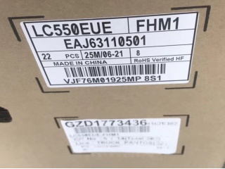 LG Display液晶模组LC550EUE-FHM1