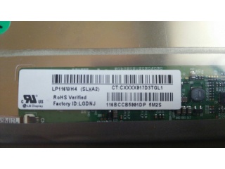 LG Display屏幕总成LP116WH4-SLA2